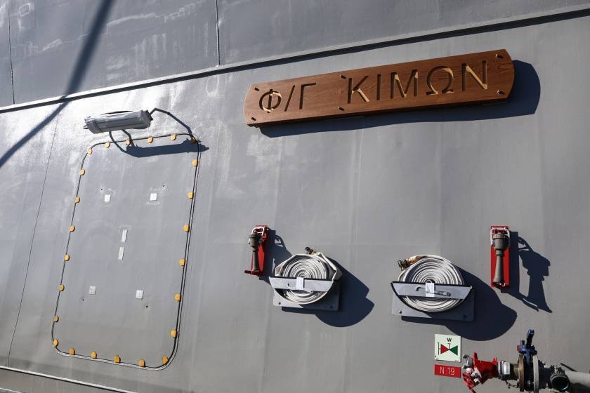 BELHARRA, kimon, fregata