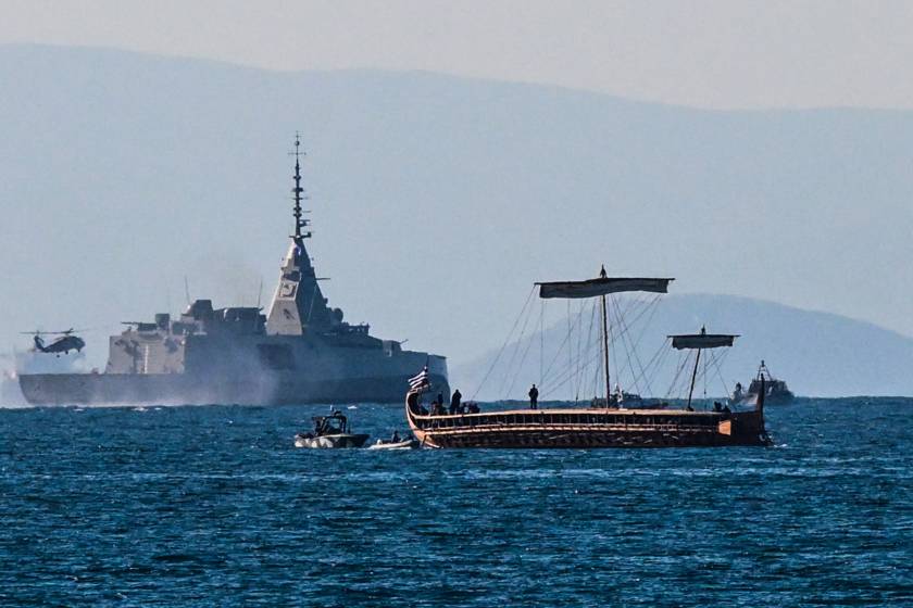 BELHARRA, kimon, fregata