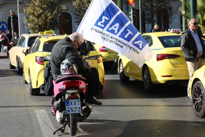 [383755] ΑΠΕΡΓΙΑΚΗ ΣΥΓΚΕΝΤΡΩΣΗ ΚΑΙ ΠΟΡΕΙΑ ΤΑΞΙ ΣΤΗΝ ΑΘΗΝΑ   (ΓΙΑΝΝΗΣ ΠΑΝΑΓΟΠΟΥΛΟΣ/EUROKINISSI)