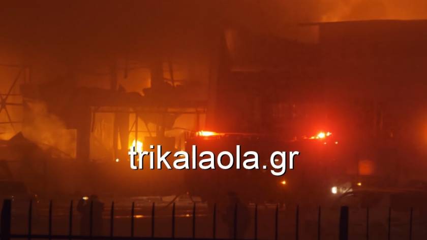 fotia ergostasio trikala