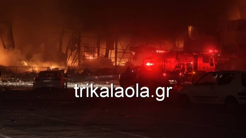 fotia ergostasio trikala