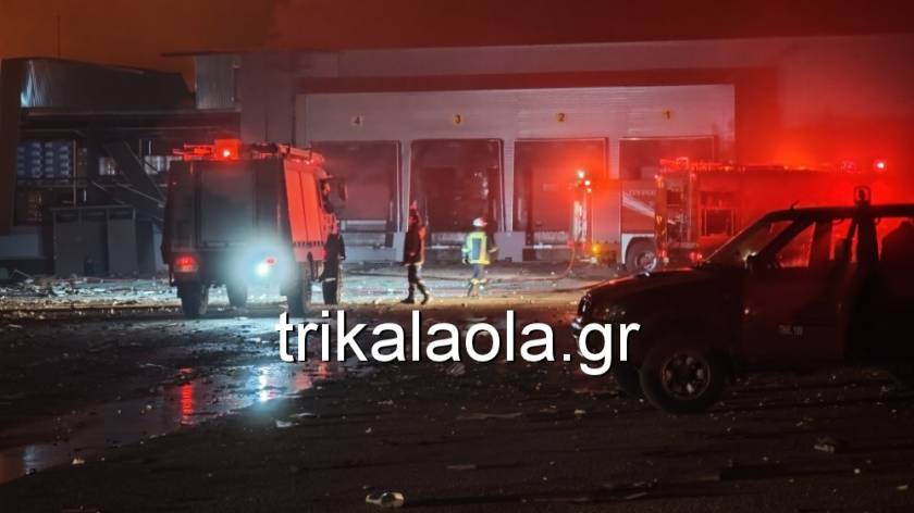 fotia ergostasio trikala