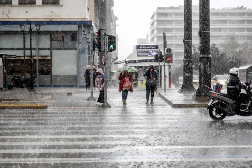 vrochi kakokairia athina