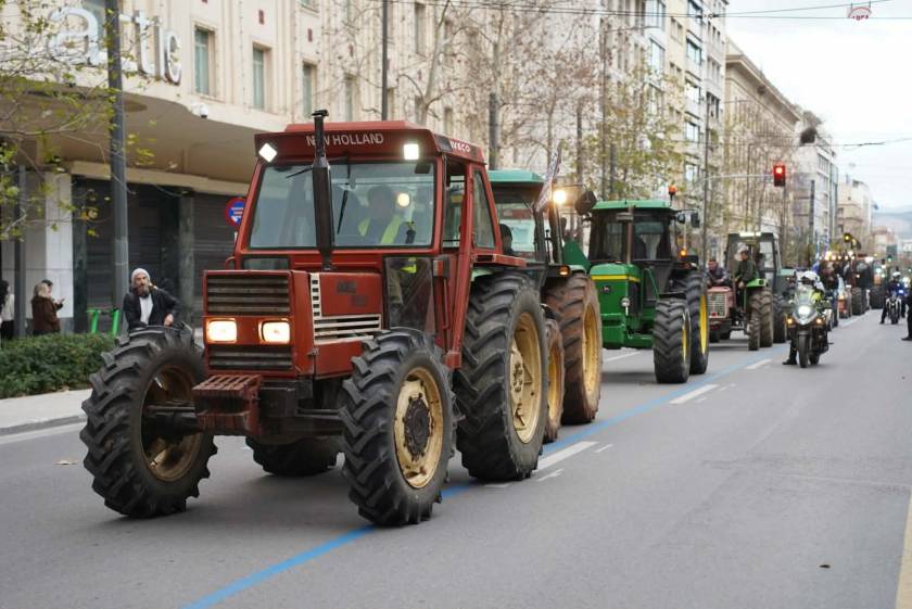 ΑΓΡΟΤΕΣ ΣΥΝΤΑΓΜΑ