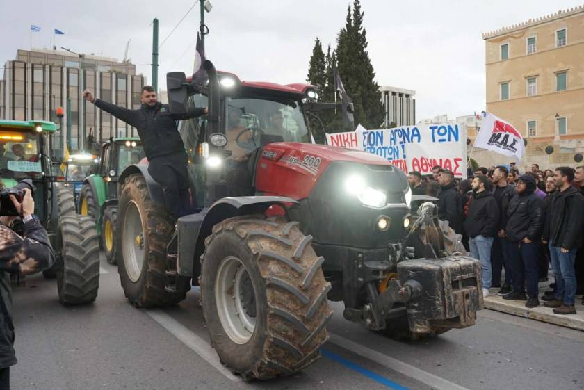 agrotes trakter syntagma