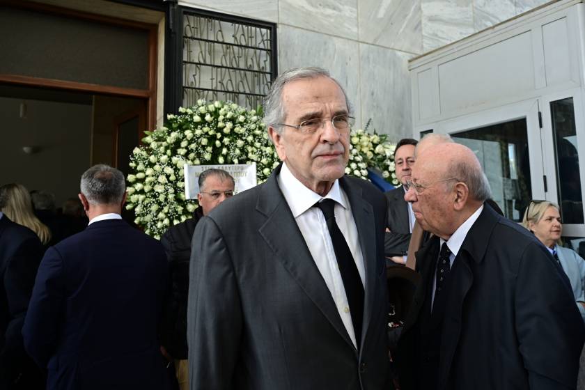 papaligouras, samaras