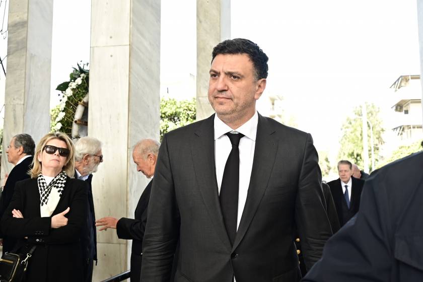 kikilias, papaligouras