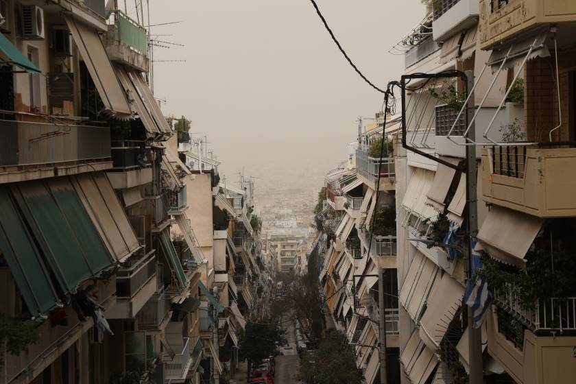 afrikaniki skoni, afrikanikh skonh