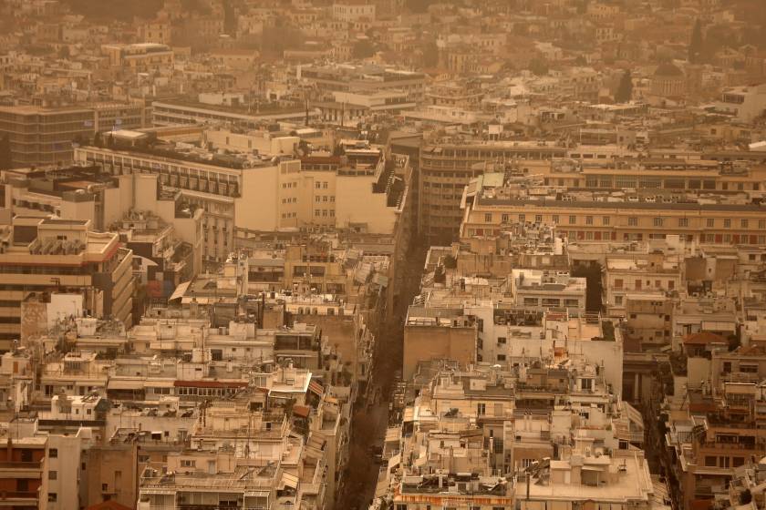 afrikaniki skoni, afrikanikh skonh