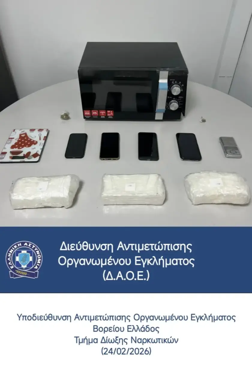 kokkaini-thessaloniki