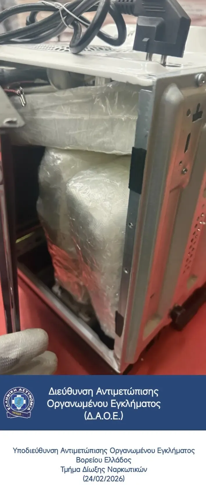 kokkaini-thessaloniki