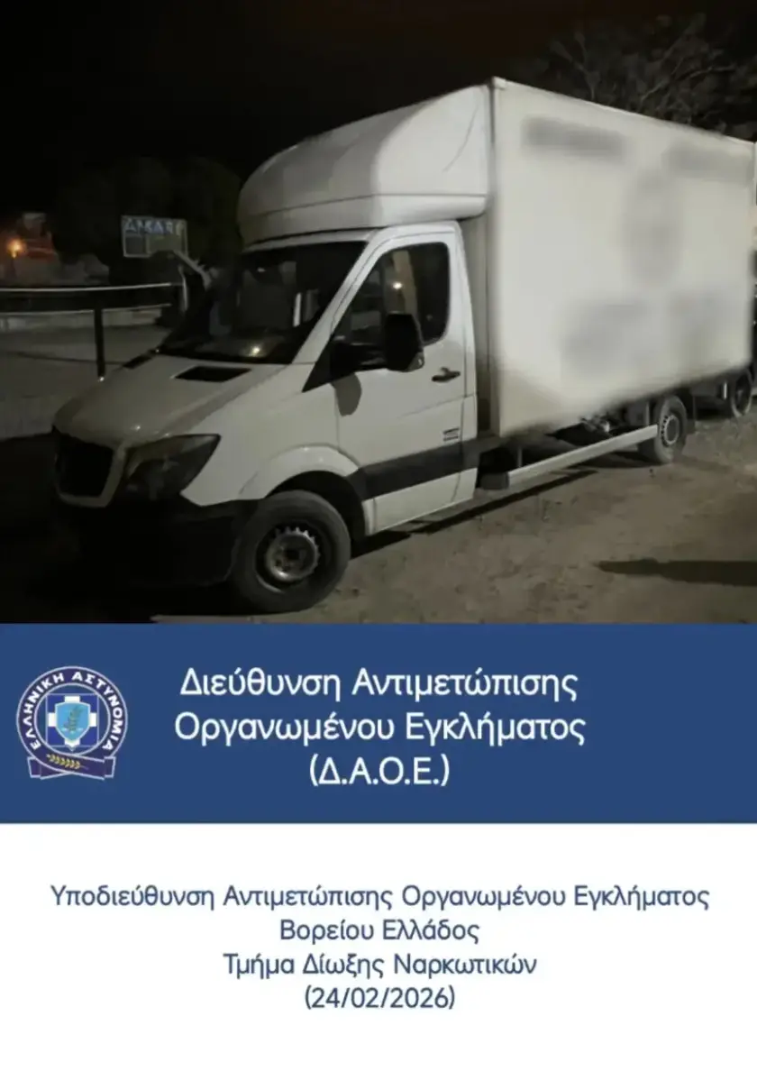 kokkaini-thessaloniki