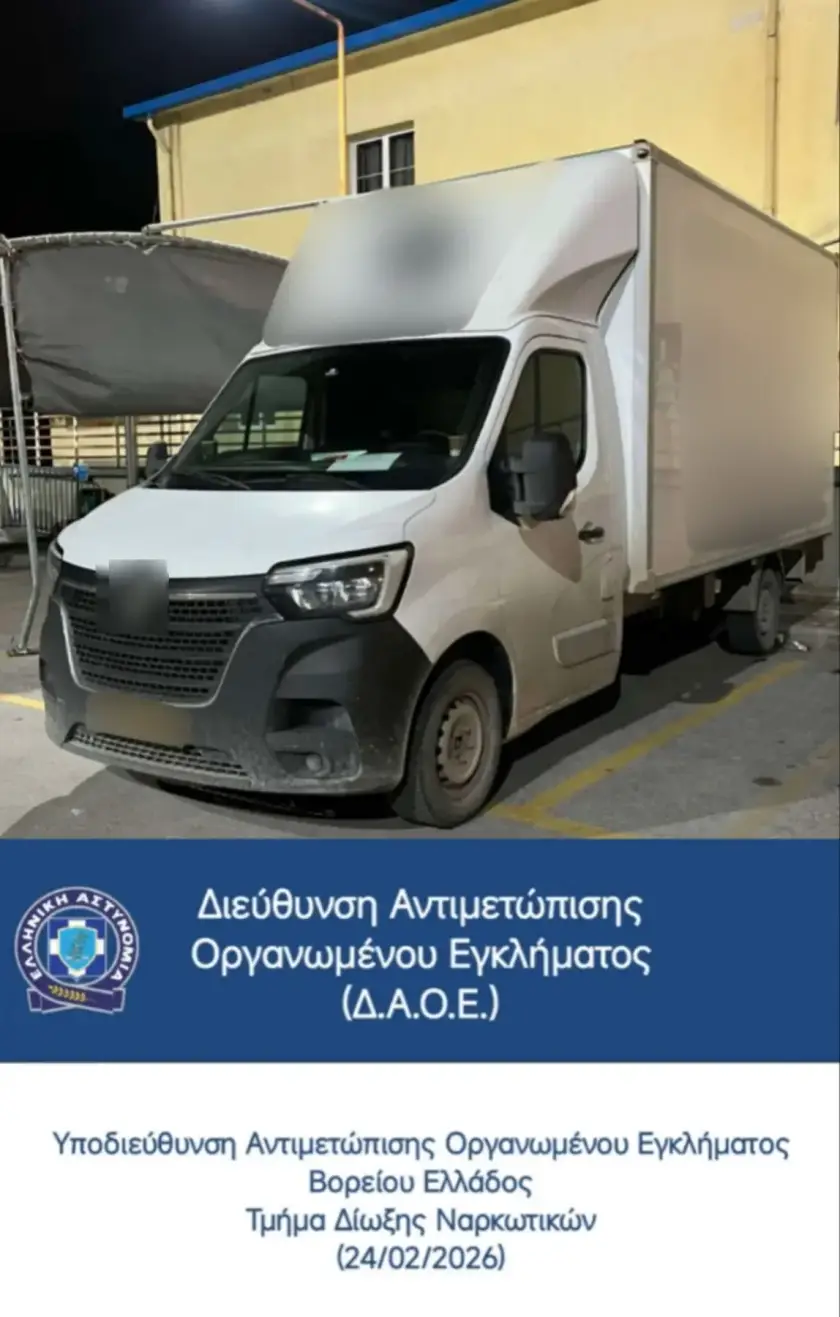 kokkaini-thessaloniki