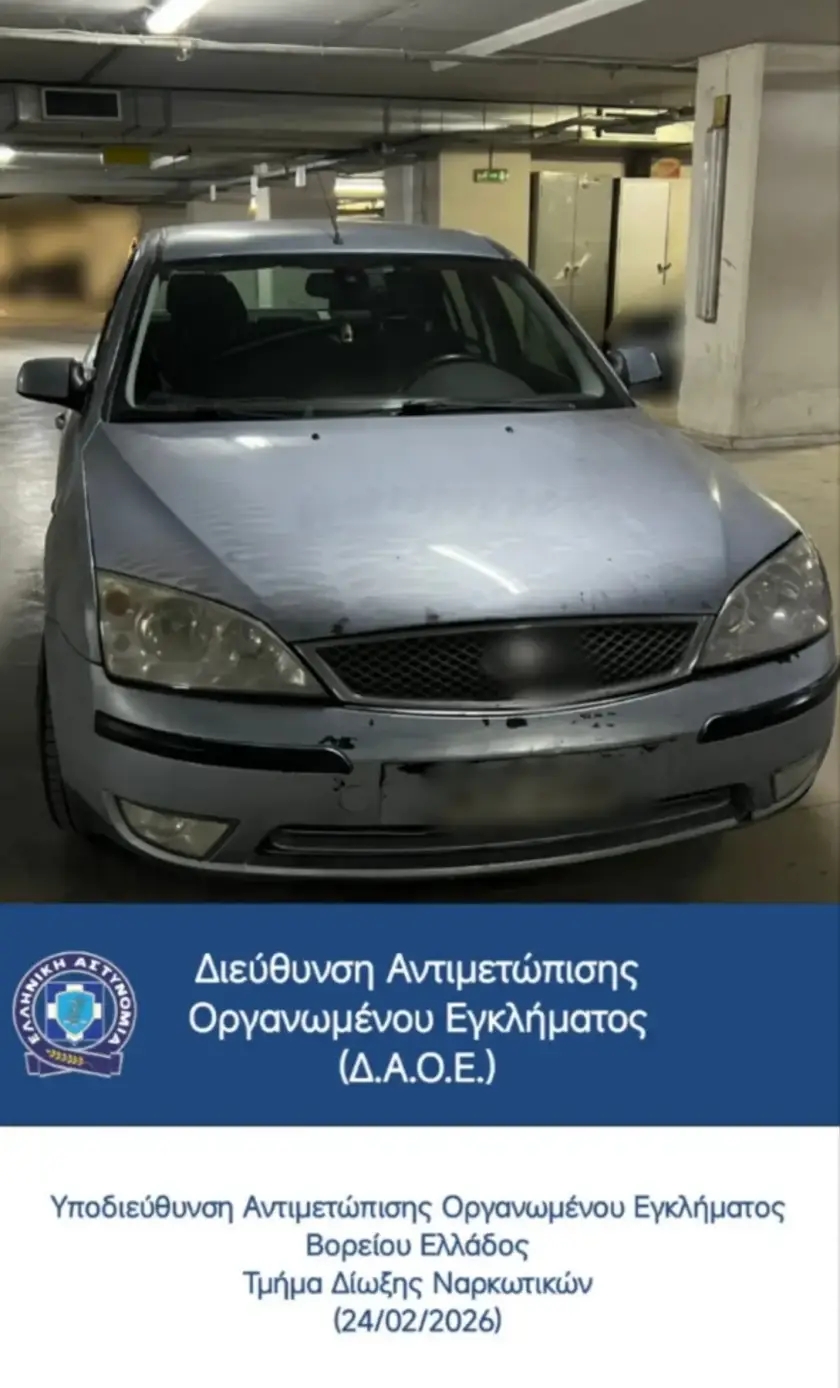 kokkaini-thessaloniki