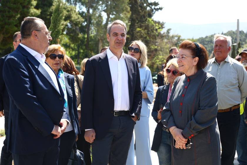Mitsotakis Zappeio