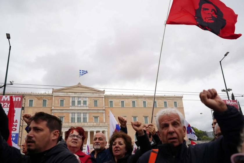 protomagia athina sygkentrosi