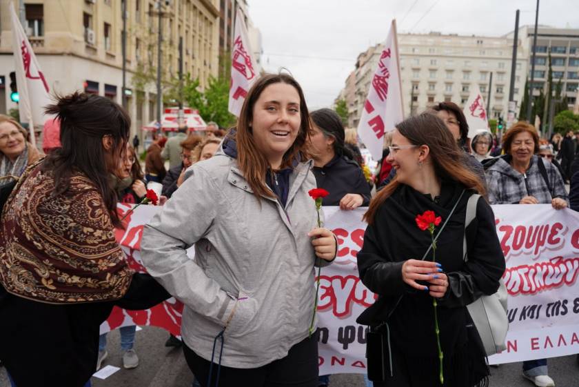 protomagia athina sygkentrosi