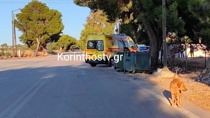 loutraki troxaio