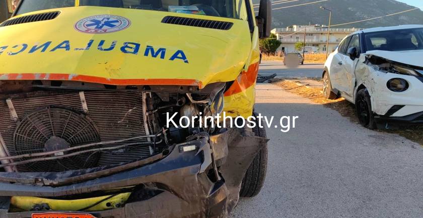 loutraki troxaio
