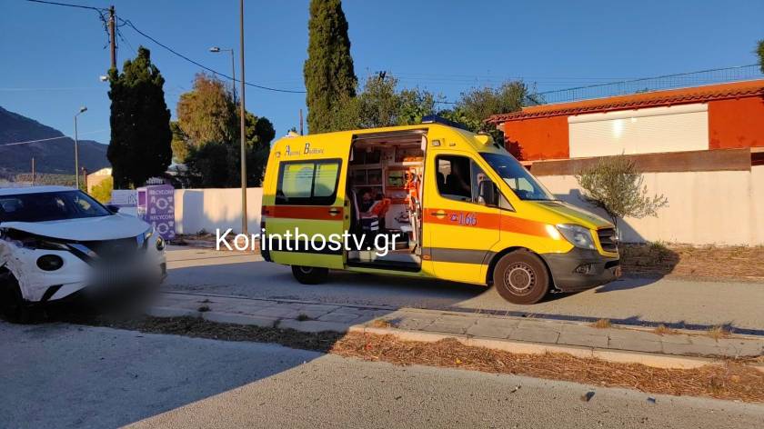loutraki troxaio