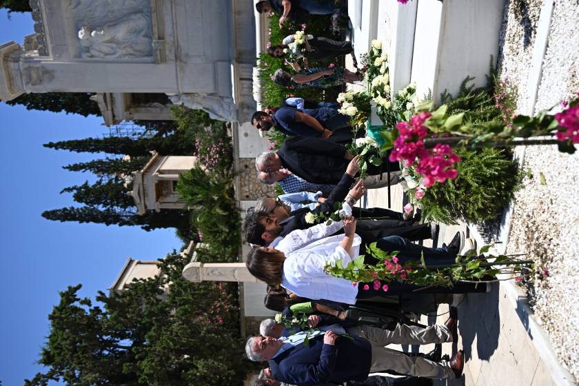 pasok politiko mnimosino papandreou