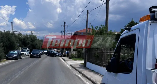 troxaio patra