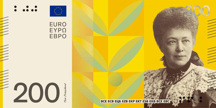 banknote-design-proposal-c-200-front.jpg