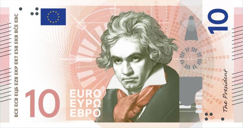 banknote-design-proposal-e-10-front.jpg