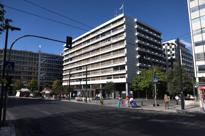 ΑΔΕΙΑ Η ΠΟΛΗ ΤΗΣ ΑΘΗΝΑΣ ΑΝΗΜΕΡΑ ΤΟΥ ΔΕΚΑΠΕΝΤΑΥΓΟΥΣΤΟΥ