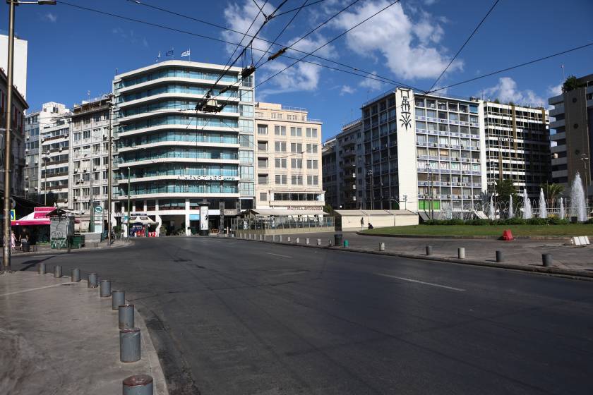 ΑΔΕΙΑ Η ΠΟΛΗ ΤΗΣ ΑΘΗΝΑΣ ΑΝΗΜΕΡΑ ΤΟΥ ΔΕΚΑΠΕΝΤΑΥΓΟΥΣΤΟΥ