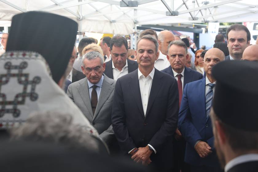 Mitsotakis 