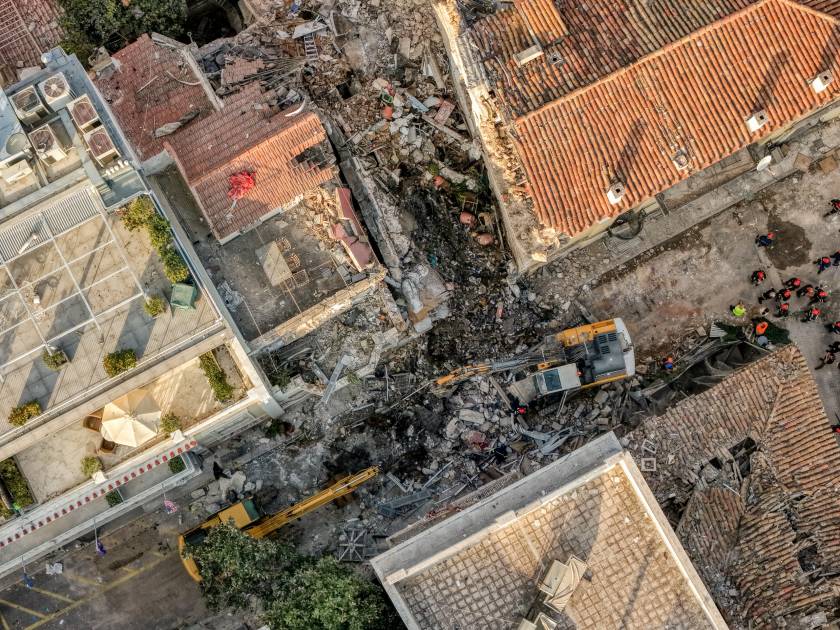 ekriksi plaka