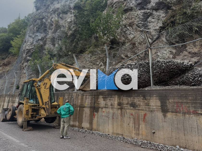 evia