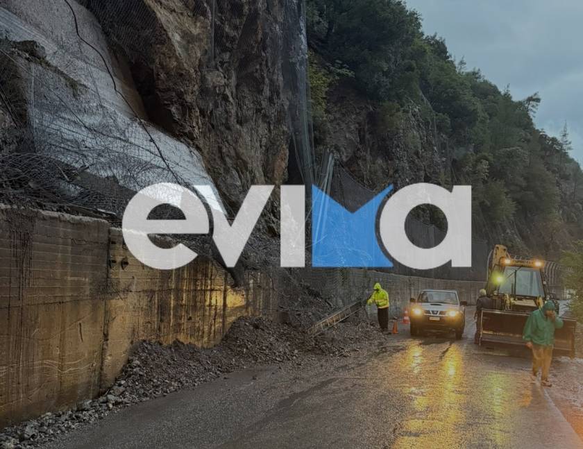evia