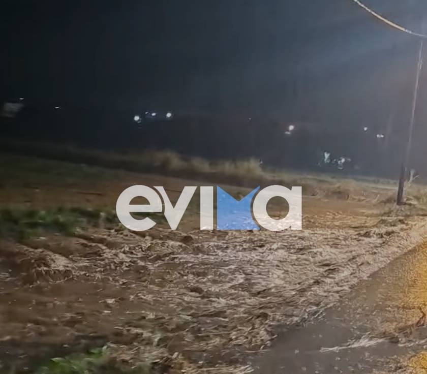 evia