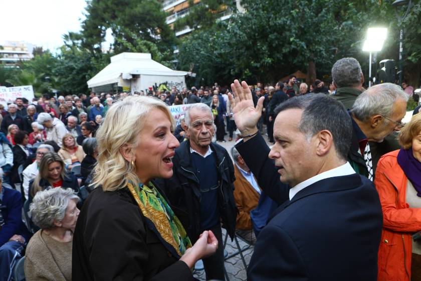 kypseli, dourou, doukas
