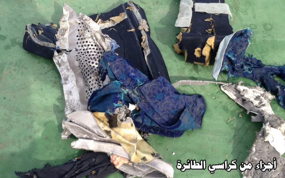 egyptair3