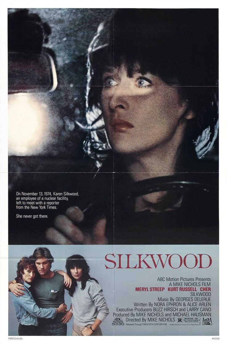 slikwood