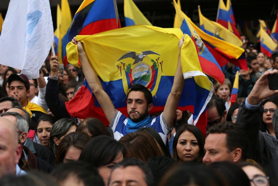 2017 04 04T002558Z 970480088 RC1B6A9255A0 RTRMADP 3 ECUADOR ELECTION