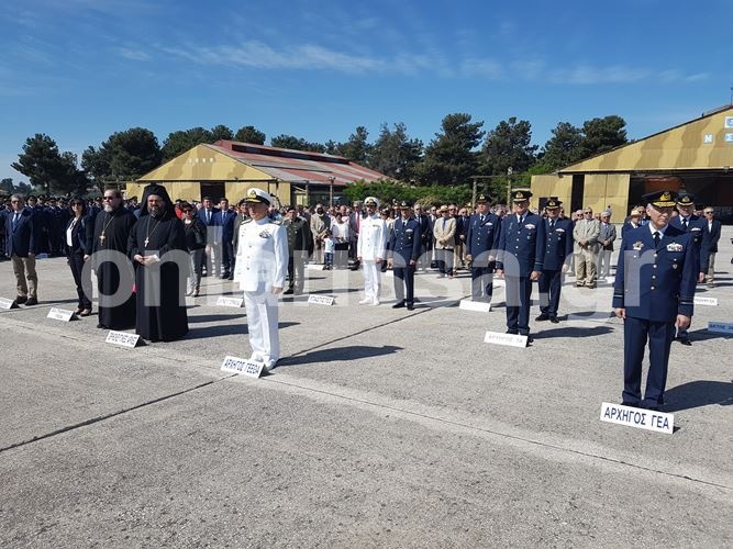 20170505 103931 phantom