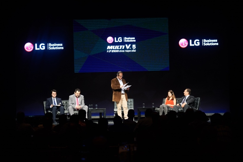 LG Multi V 5 Launch photo 1