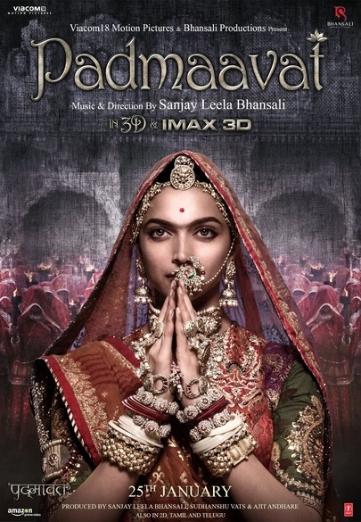 padmaavat 1