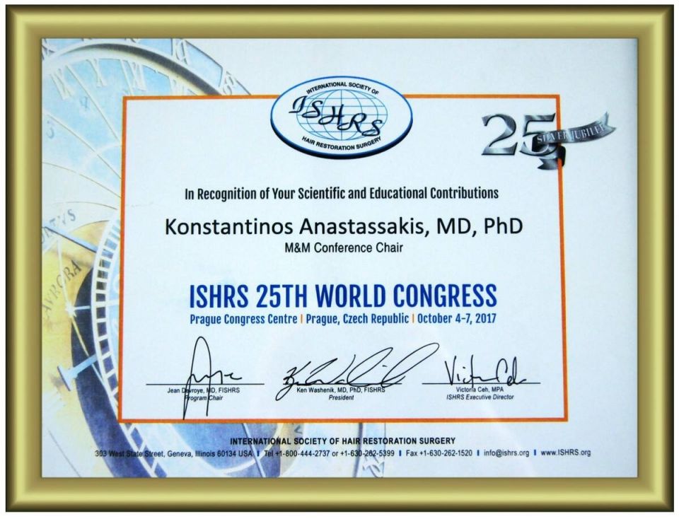 ANASTASAKIS ISHRS MM