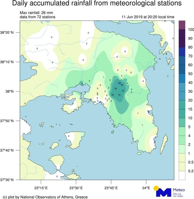 Attica rain June 11