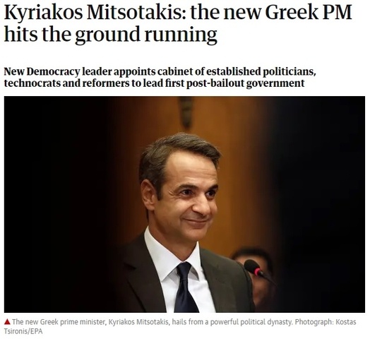 guardian mitsotakis