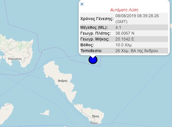 08 08 49 image 5d4be22b840e4 copy