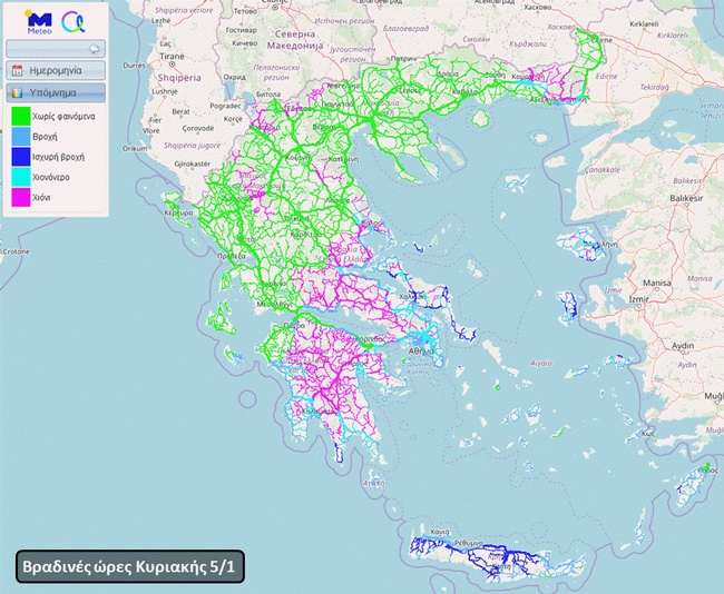 202001052300 roads f1