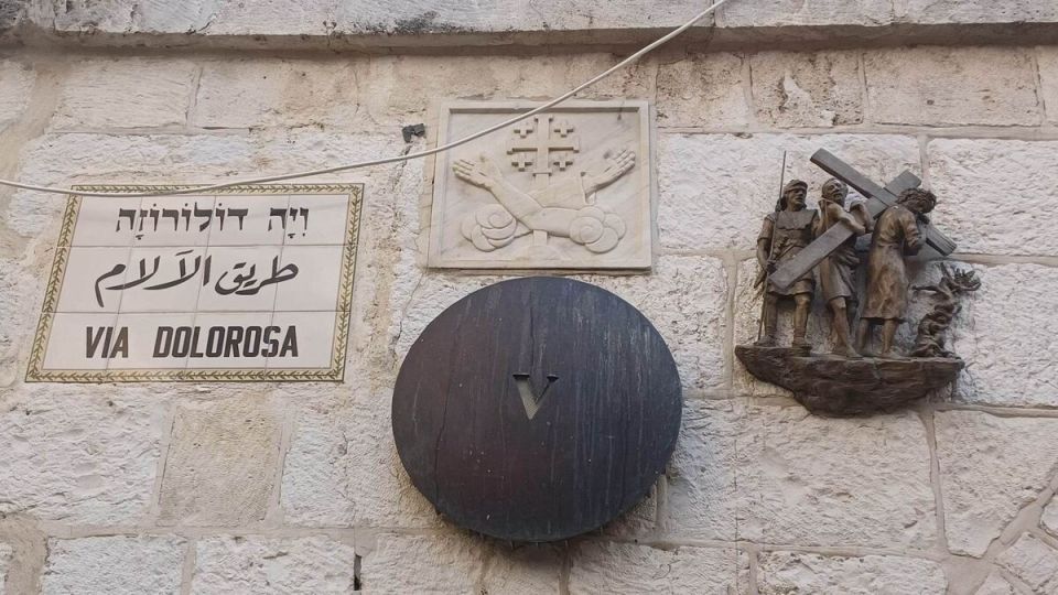 Via-Dolorosa.jpg