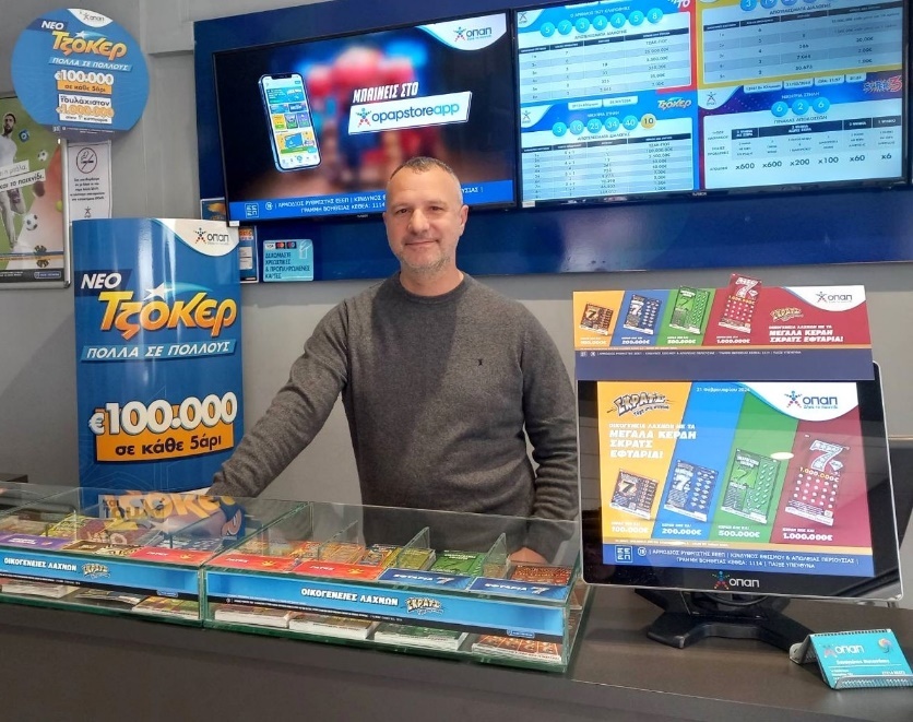 image003.jpg TZOKER OPAP