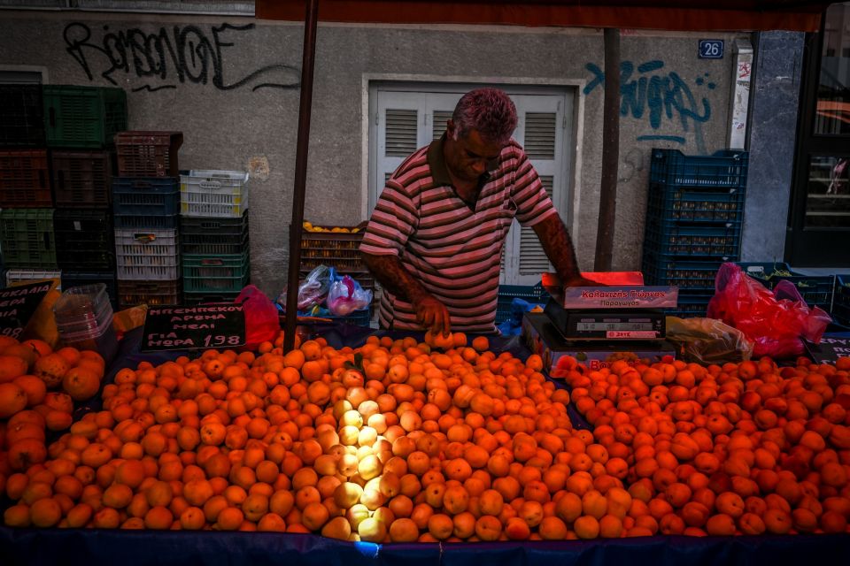 LAIKH AGORA PORTOKALIA